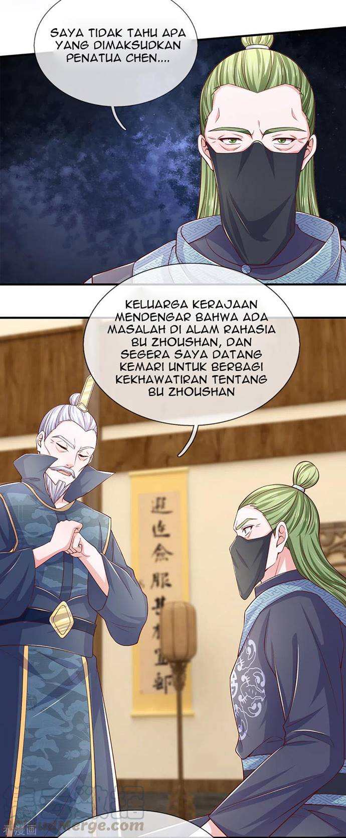 Shura Sword Sovereign Chapter 213 Gambar 8